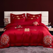 3DWF新中式大红色婚庆四件套100S长绒棉被套床单结婚喜被床上