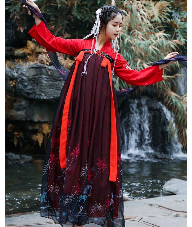 彼岸花汉服女学生复古风仙气襦裙超仙风改良套装凤凰齐胸襦裙