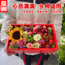 蝴蝶结礼品盒10斤红色新年包装盒零食水果鲜花玩具礼盒空盒批发