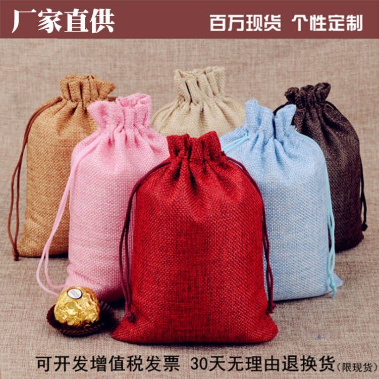 factory spot linen drawstring bag dustproof jewelry packaging diablement fort tea bag drawstring christmas gift sack