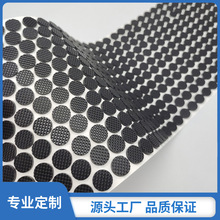 圆形网格白色黑色透明防水密封硅胶垫 家具防震耐磨防滑橡胶脚垫
