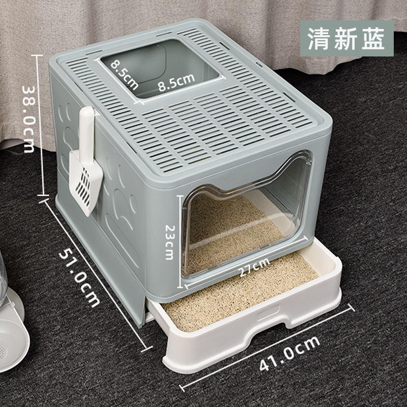 Pet Supplies Large Folding Litter Box Fully Enclosed Anti-Splash Cat Toilet Pick-up Supplies Removable Litter Box