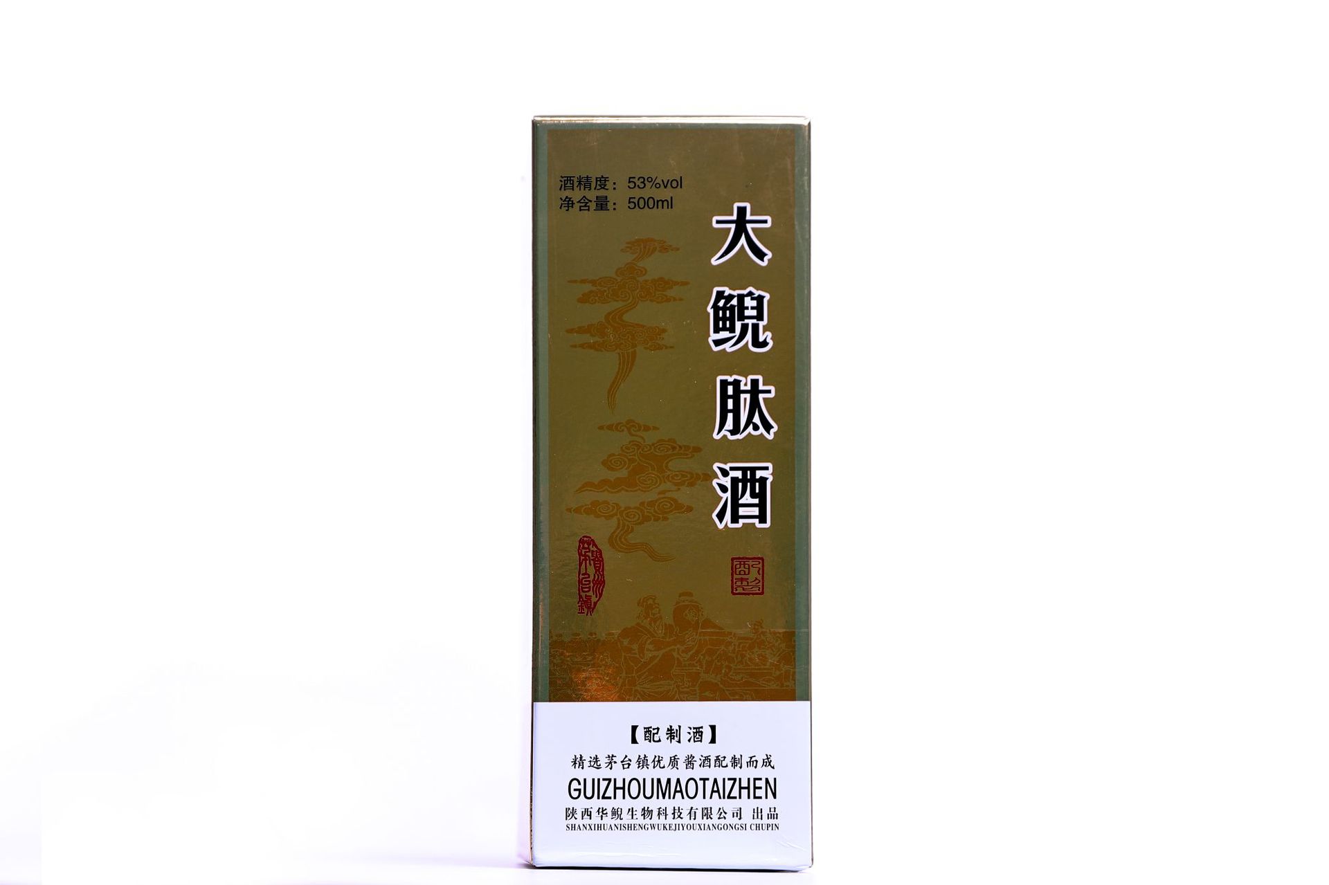 大鲵肽酒 配制酒 贵州茅台镇优质酱香型白酒