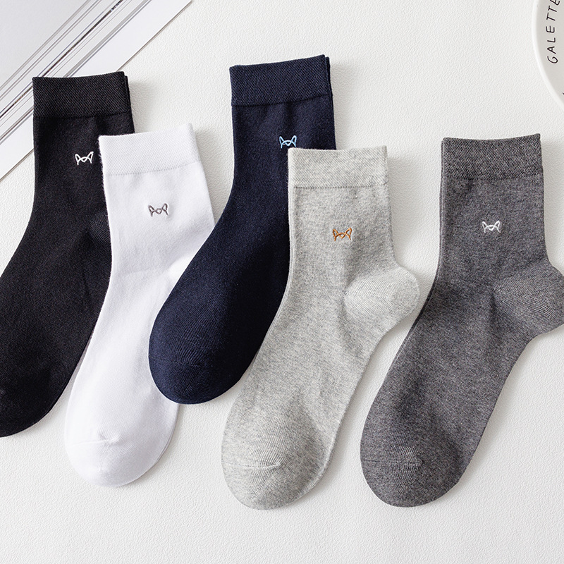 【清仓】男士纯棉中筒袜纯色商务袜刺绣高档男袜全棉袜子防臭吸汗