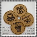 软木杯垫砂锅垫碗垫餐垫来图来样定制LOGO订做DIY广告活动促销