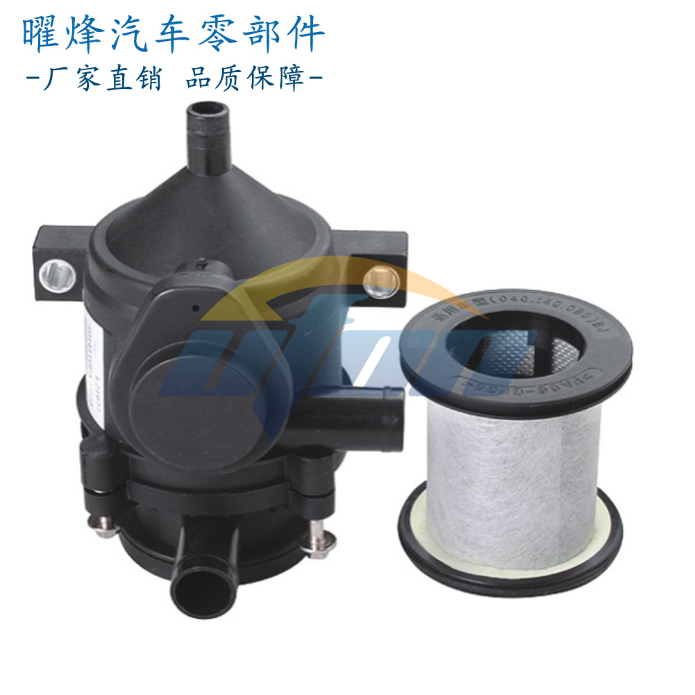 轻卡曲轴箱通风塑料油气分离器h100140h100040pa66gf35