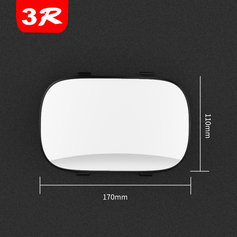 HD Car Makeup Mirror Car Makeup Mirror Sun Visor with Observation Rear Mirror Removable Plane Mirror