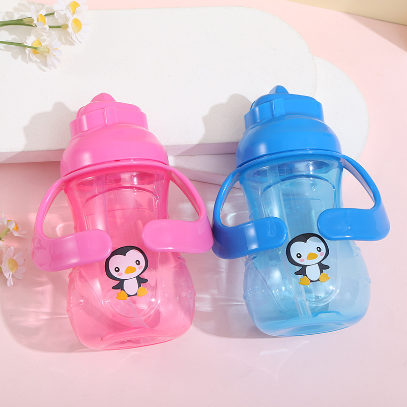 Cartoon Straw Water Cup Plastic Shatter Proof with Handle Children's Milk Bottle Anti-Flatulence Baby and Infant Newborn Bottle Portable