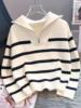 N 93299 Girls' Knitwear 2026 New Design OPP|ms N 93299 Girls' Knitwear 2026 New Design OPP|ms