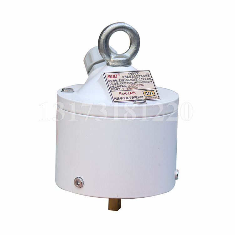 煤矿堆煤传感器