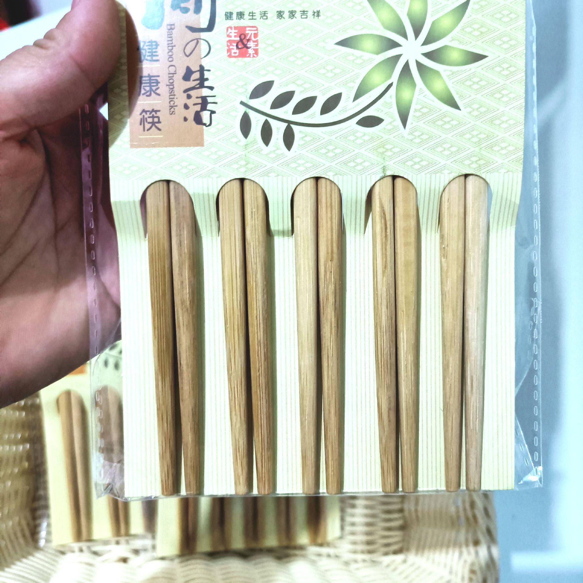 1 Yuan 2 Yuan Set of Flower Chopsticks Printed Chopsticks Bamboo Chopsticks 5 Pairs of Chopsticks Restaurant Disposable Chopsticks 1 Yuan Stall Supply Wholesale