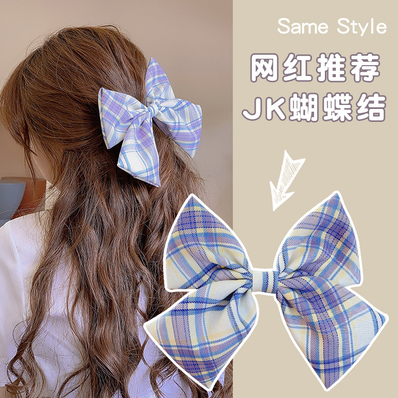 卡子头饰夏天网红夹子女ins超火大蝴蝶结漫画少女感配jk制服发夹