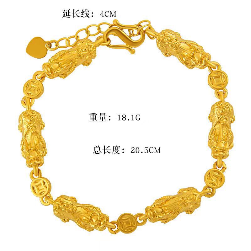 vietnam placer gold coin pi xiu bracelet brass gold-plated men‘s and women‘s money jewelry adjustable live wholesale