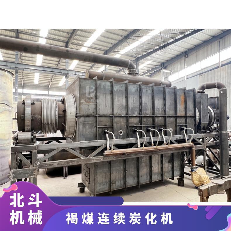 烟煤焦炭炭化炉 加工高热值无烟碳 新型无烟环保型褐煤碳化设备-b