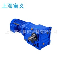 XLY2-59-1.1KW减速机齿轮箱定位轴承XLY2-59-0.55KW