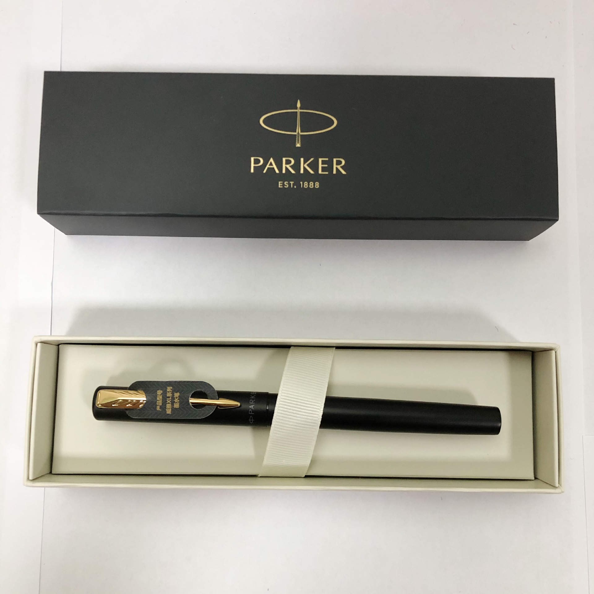 正品派克笔威雅xl钢笔宝珠笔学生用成人练字送礼签字笔文创礼品笔