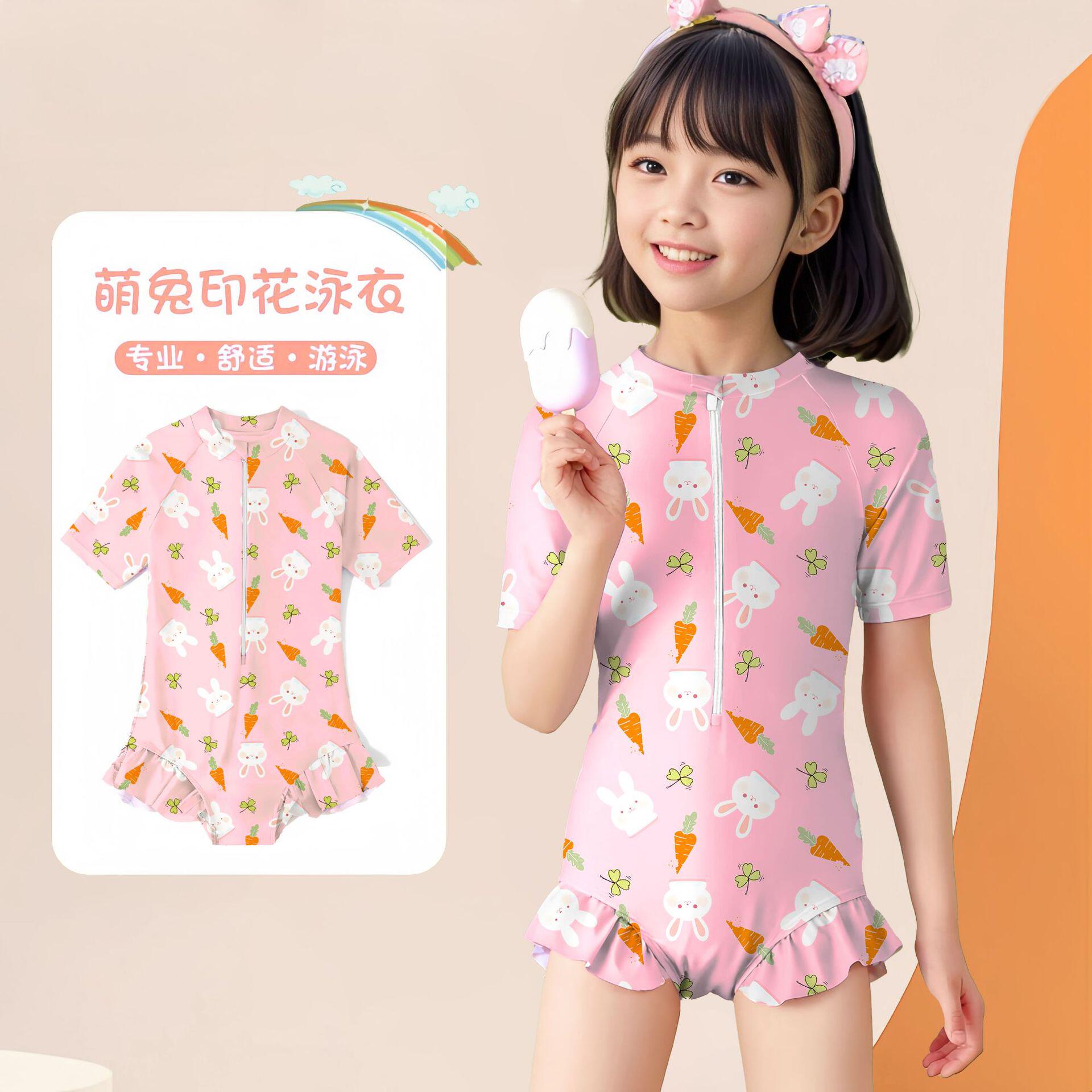 新款儿童泳衣女童连体中大童宝宝游泳衣女孩速干防晒可爱泳装批发