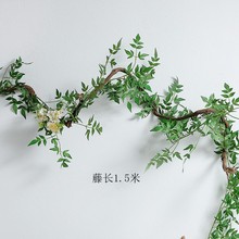 花假花藤条环创柳叶墙面墙壁装饰田园风植物角材料壁饰