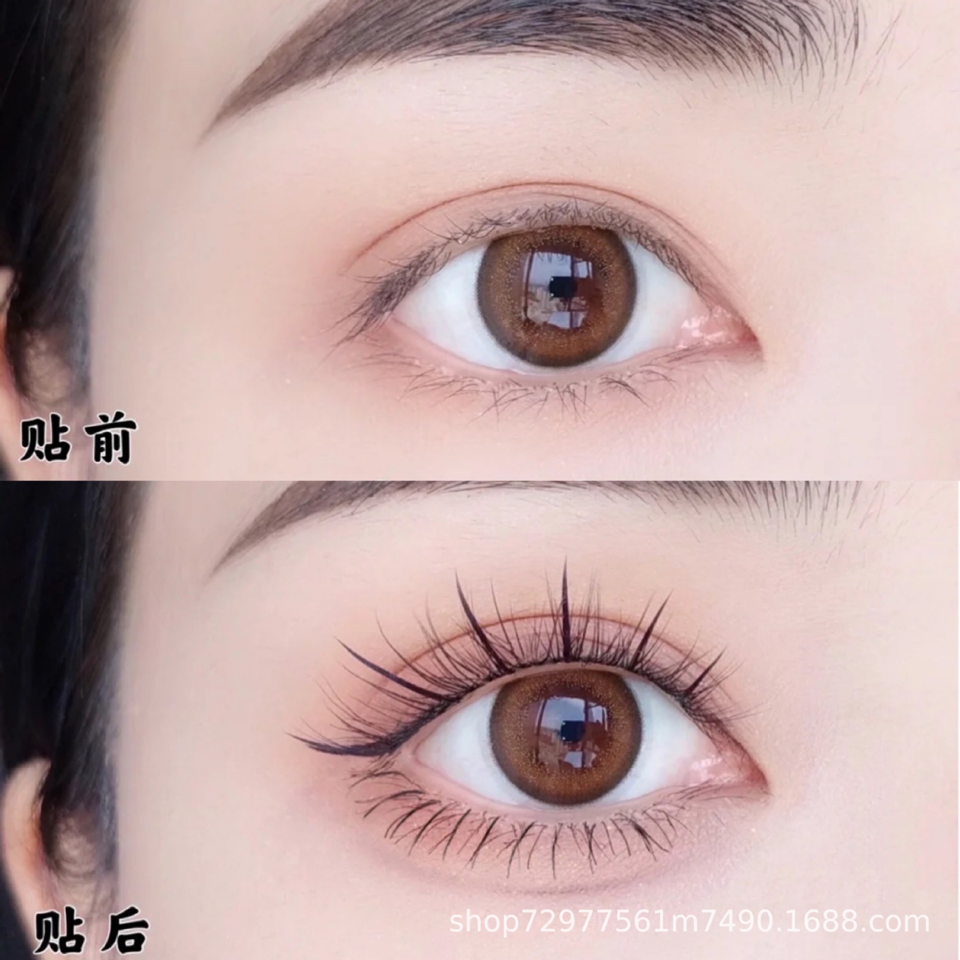 月儿公主鱼尾a型仙女毛下睫毛五排混合装假睫毛女超自然单簇朵毛