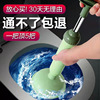 household closestool closestool Dredger toilet Block toilet Aqueduct Dredge Artifact household closestool closestool Dredger toilet Block toilet Aqueduct Dredge Artifact