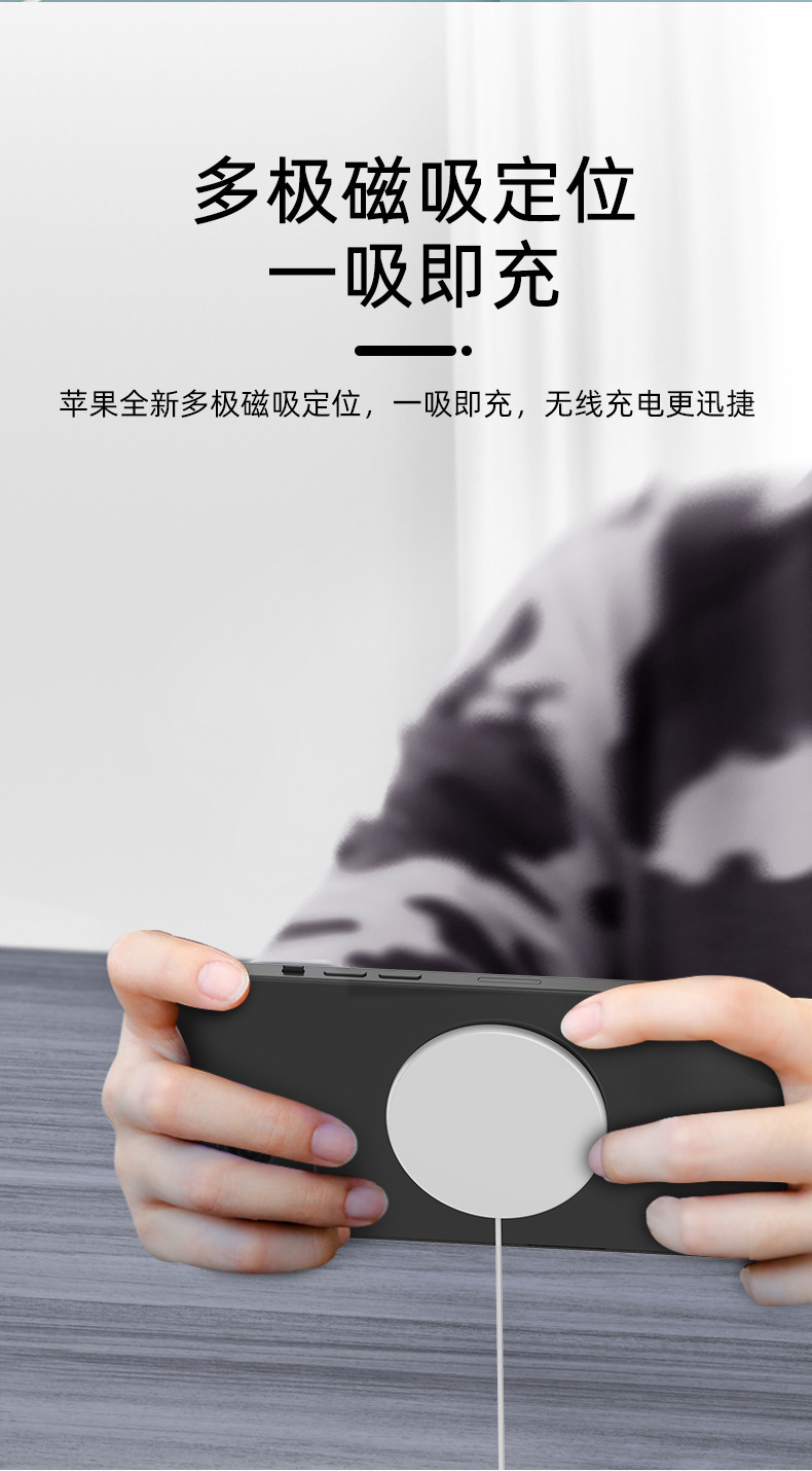 跨境新款 磁吸无线快充magsafe适用于苹果12 充电弹窗无线充电器