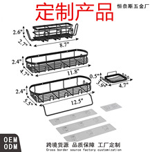 跨境不锈钢角架厨房浴室置物架 加厚三角收纳架双层架子批发