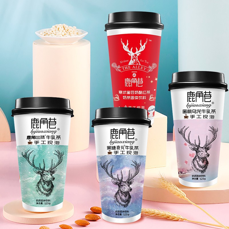 鹿角巷奶茶手摇奶茶珍珠奶茶牛乳茶杯装无蔗糖冲泡香飘飘奶茶批发