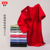POLO Custom shirt 200G Xinjiang pure cotton Short sleeved T-shirt 2023 new pattern ins Chaopai Solid printing Lapel T-shirt