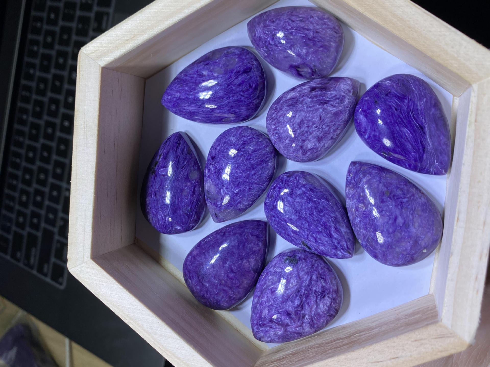 俄罗斯天然紫龙晶水滴吊坠裸石查罗石水晶吊坠diy紫龙晶项链挂坠