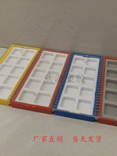 玫瑰锯齿海绵刀片盒 数控合金刀片盒 PCD刀片盒 高透刀片盒