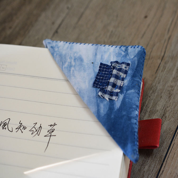 布滋味 手工蓝染拼布做旧书签 学生儿童礼物礼品布艺书签文艺复古