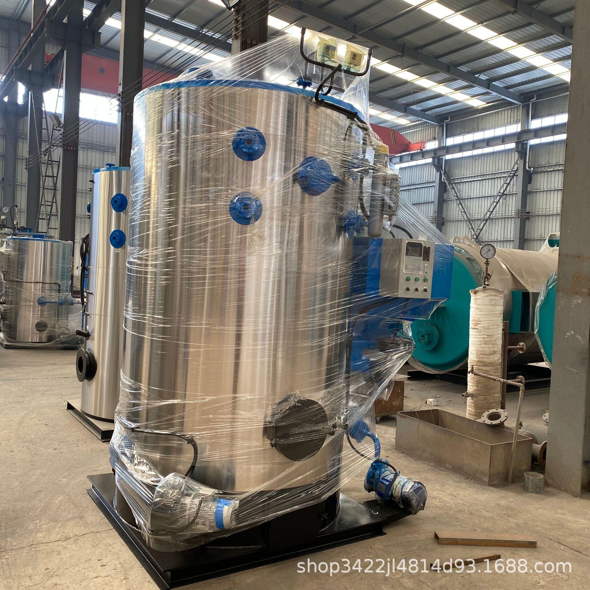 采购2022秋厂家批发小型电加热蒸汽发生器混凝土养护蒸汽机投标