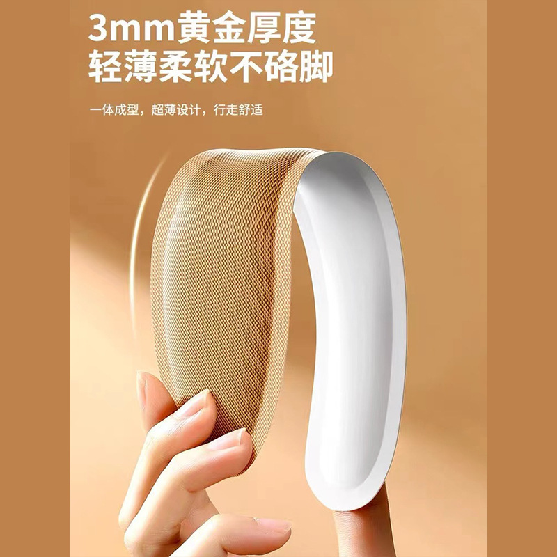 Self-Heating Insoles Feet-Warming Pad Foot Warmer Women's Heating Stickers Warm Stickers Winter Warmer Pad Insole Men's Wholesale Delivery