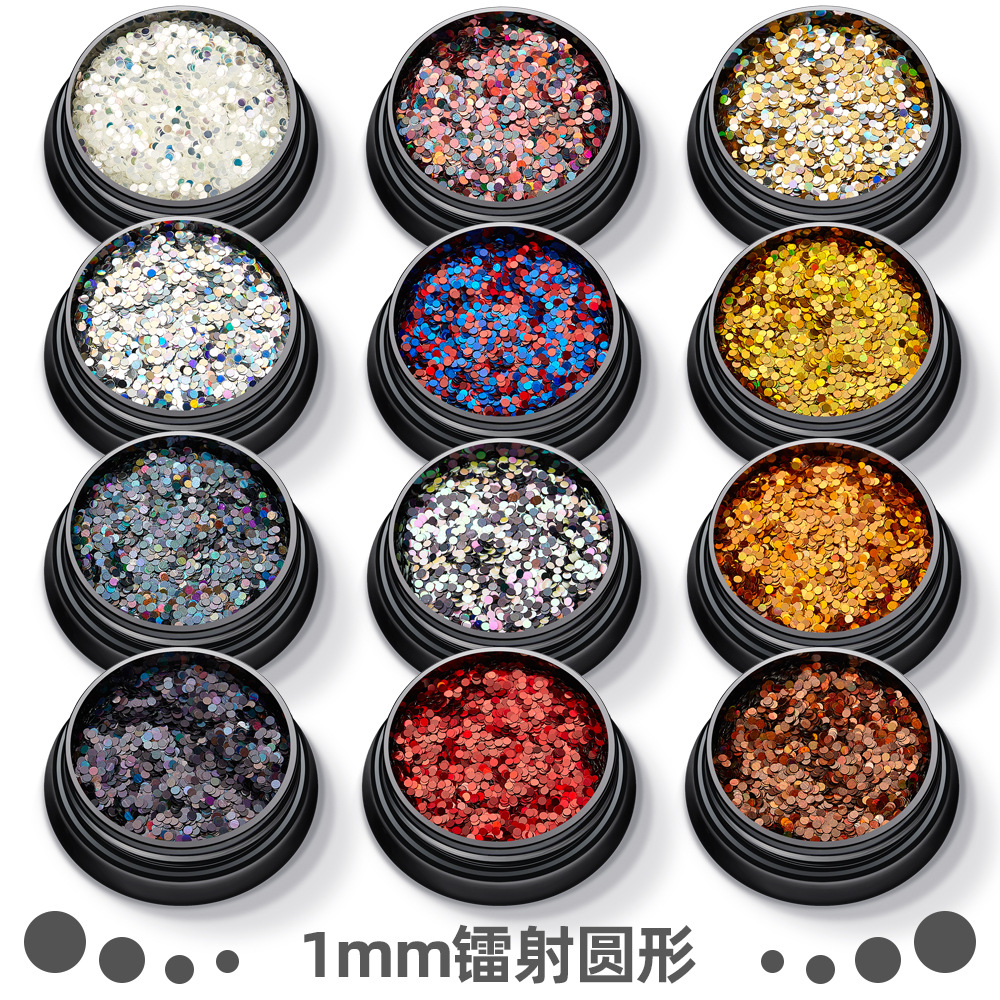 网红爆款眼影美甲饰品套装七彩镭射爱心亮片圆diy美甲幻彩亮片钻