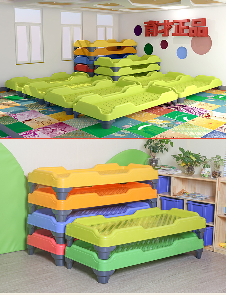 育才幼儿园塑料床儿童午睡床托管单人小床宝宝叠叠床午休床