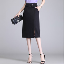 包臀职业半身裙女2024夏季新款韩版高腰一步裙前开叉显瘦中长裙
