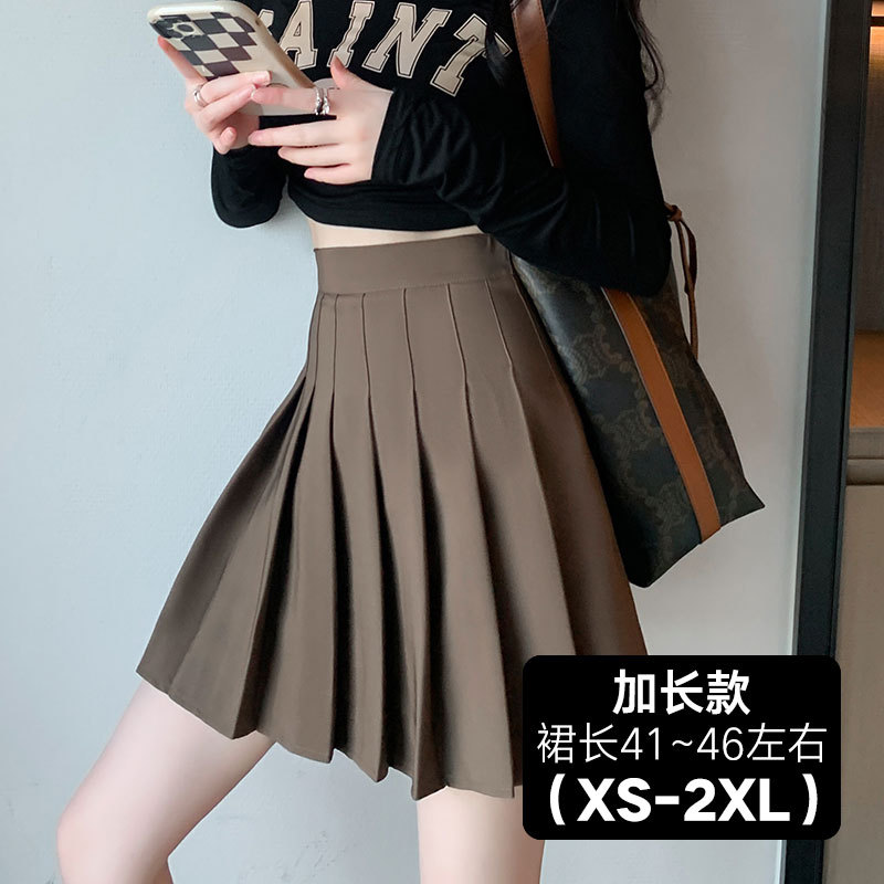 Khaki Pleated Skirt Women's High Waist Slimming 2023 Spring and Summer New Super-Hot Skirt Jk Skirt A- line Skirt
