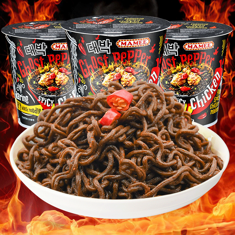 马来西亚进口mamee妈咪断魂级辣度网红鬼椒杯面拌面24桶 装方便面