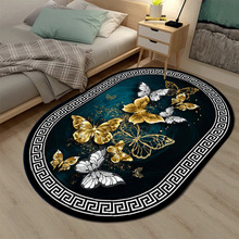 客厅地毯北欧风格地垫脚垫椭圆形卧室床边毯衣帽间脚垫可机洗地垫