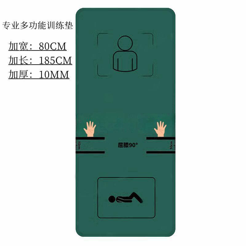 army green sports training mat sit-ups thickened widened non-slip multifunctional gymnastic mat yoga mat manufacturer