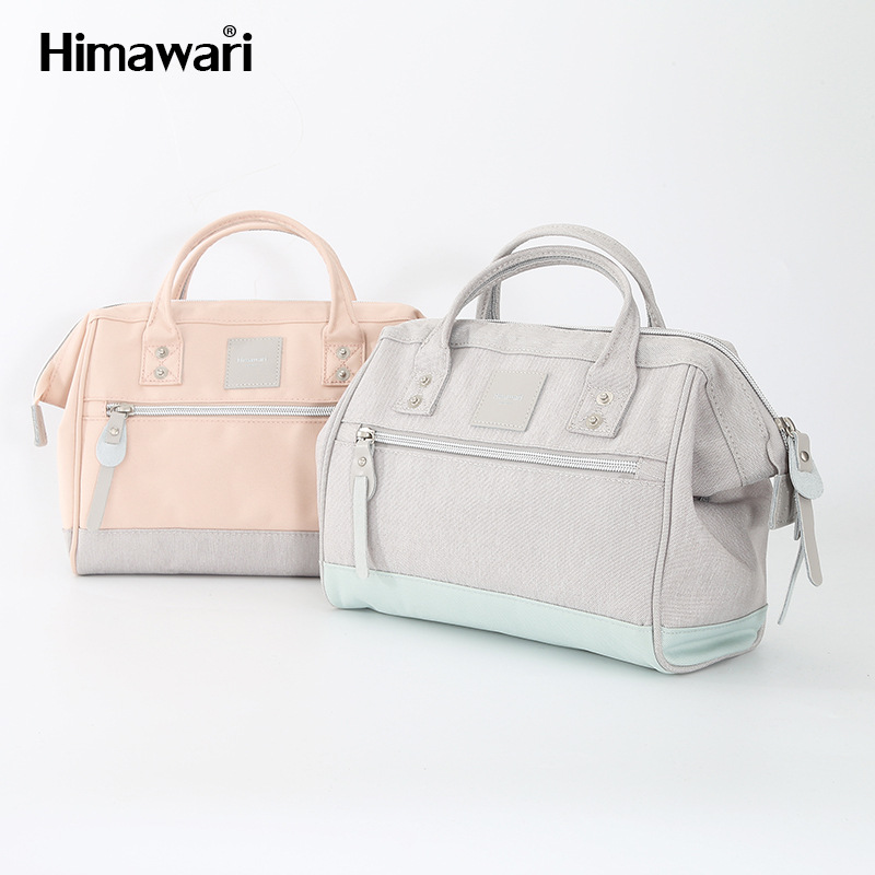 Himawari Stylish and Versatile Small Bag Handbag Crossbody Shoulder Bag Korean Style Simple and Versatile Anti-Theft Bag