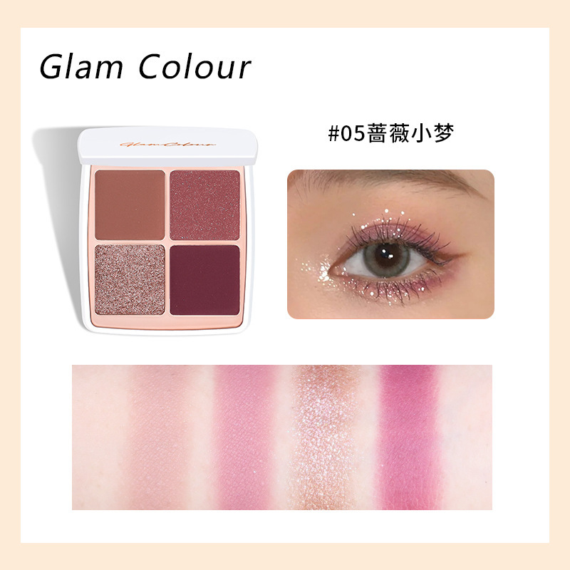 Makeup GlamColour Four Color Eyeshadow Palette Earth Color Parity Internet Celebrity Tik Tok Live Stream Niche Ins Eye Shadow Wholesale