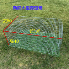 兔子笼鸽子养殖笼鸡笼家用养鹅笼铁丝网片组装笼运输笼大号子沧海