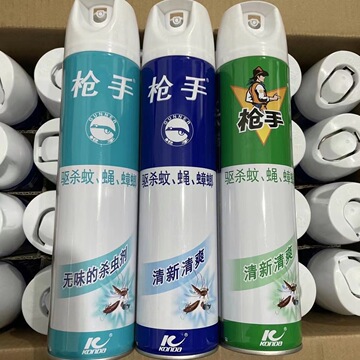 枪手杀虫剂600毫升灭蚊蝇家用一瓶在手打抱不平-阿里巴巴
