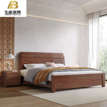 胡桃木全实木1.8米双人床主卧婚床简约现代北欧实木床1.5米床实木