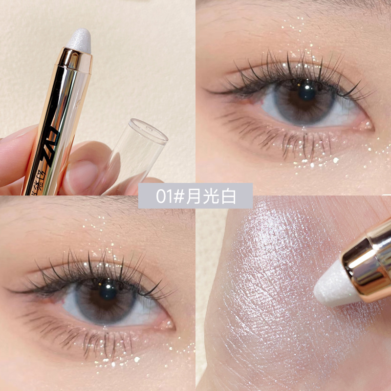 CVZ Highlight Stick Eye Shadow Stick Pearlescent Eye Makeup Crouching Silkworm Lazy Monochrome Earth Tone Eyeshadow Highlight Repair Student