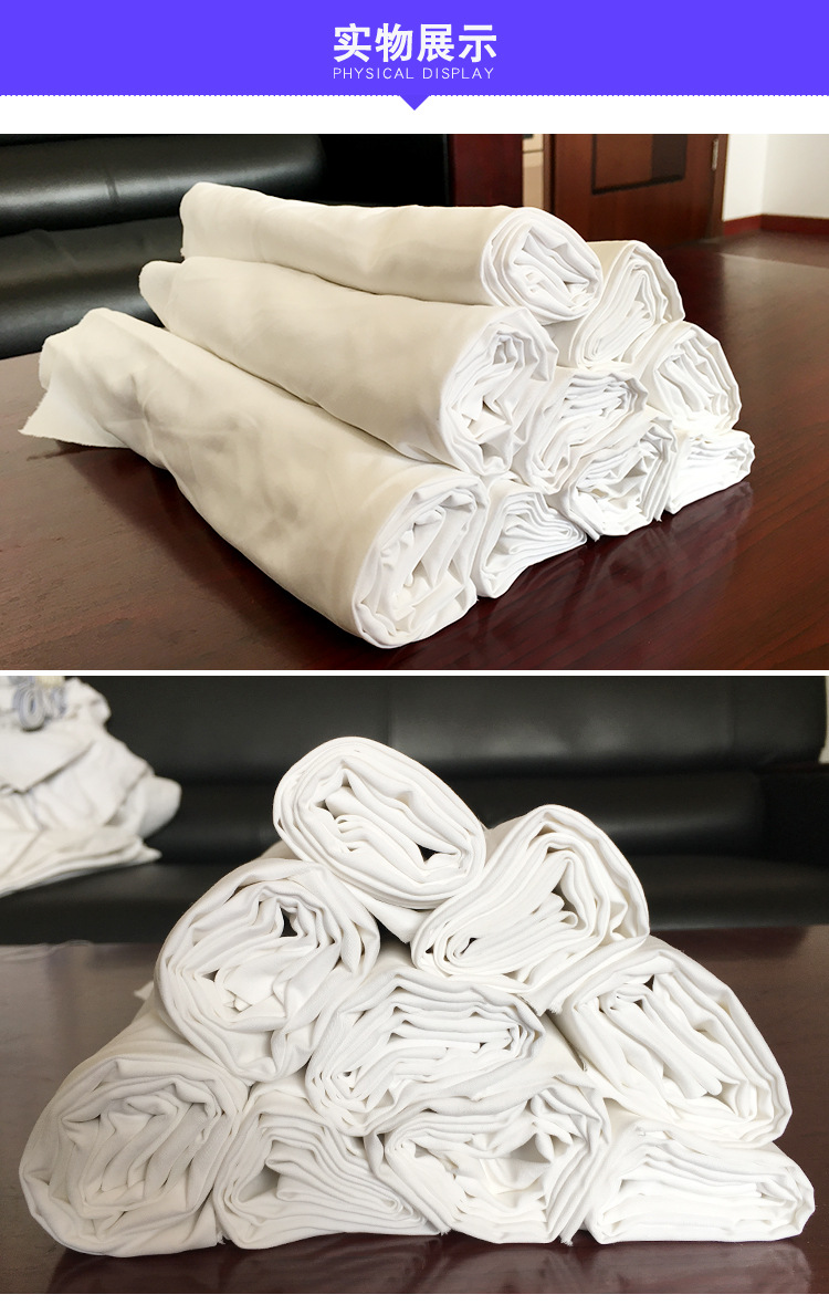 机器工业抹布吸油布修车碎布料废布家用擦机布边角料机床工厂擦布