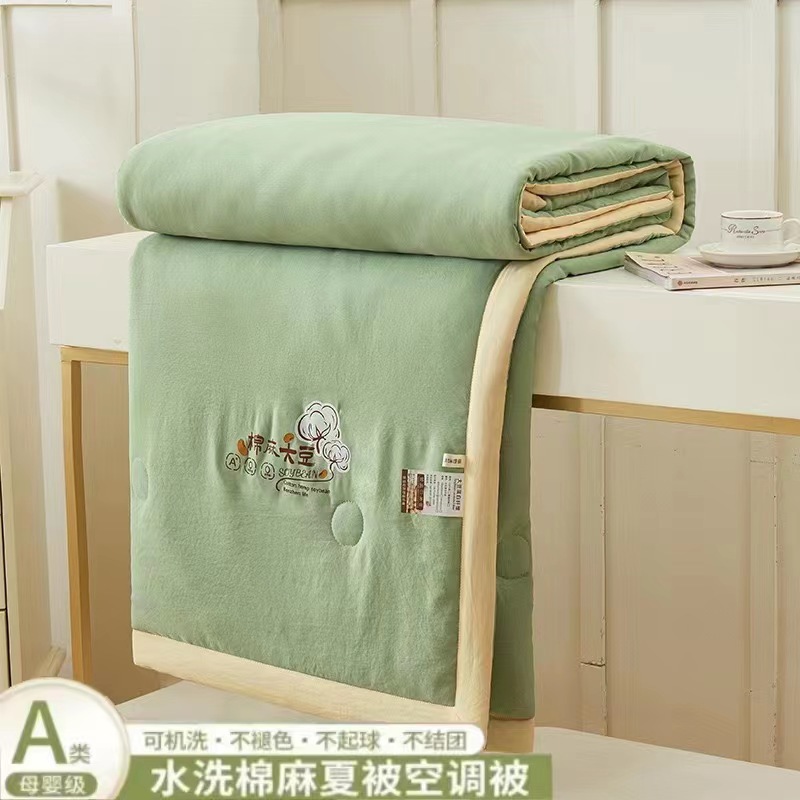 Class a Double-Layer Yarn Cotton and Linen Soybean Summer Quilt Washed Cotton and Linen Quilt Summer Blanket Student Airable Cover Summer Quilt Wholesale