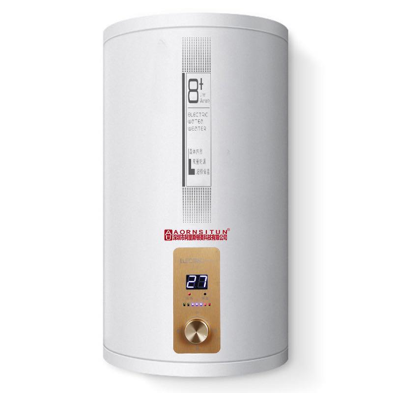 阿里斯顿公司aornsitun储水竖立式100l40l50升60家用洗澡电热水器