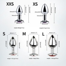 成人情趣金属肛塞后庭男女SM外出佩戴性用品扩张器调情情趣性用品